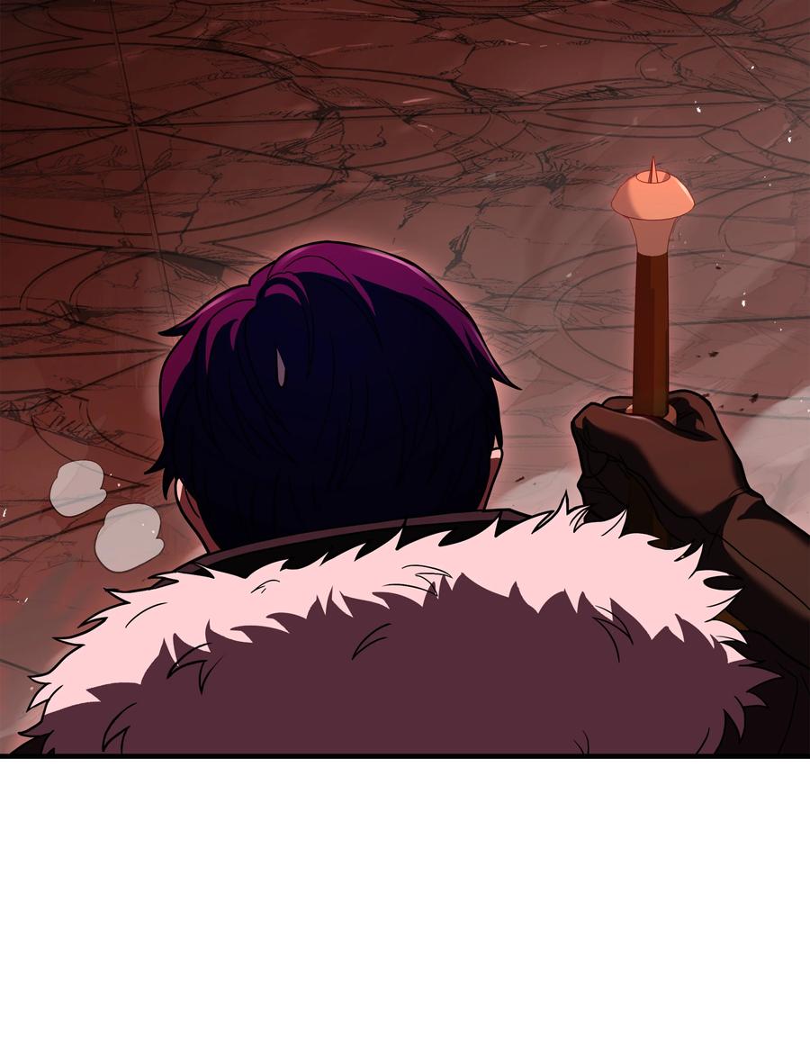《8级魔法师的重生》140 世界级灾难 第71页