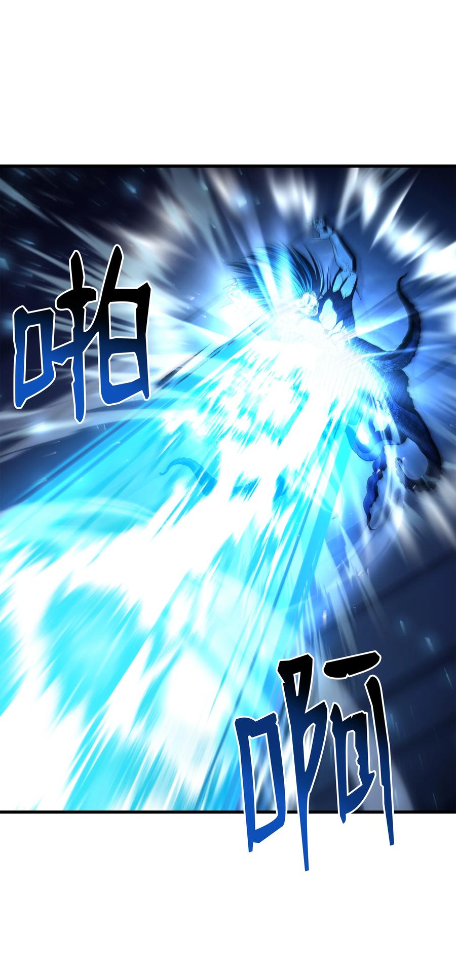 《8级魔法师的重生》140 世界级灾难 第65页
