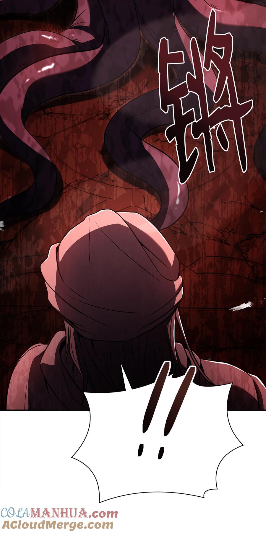 《8级魔法师的重生》140 世界级灾难 第25页