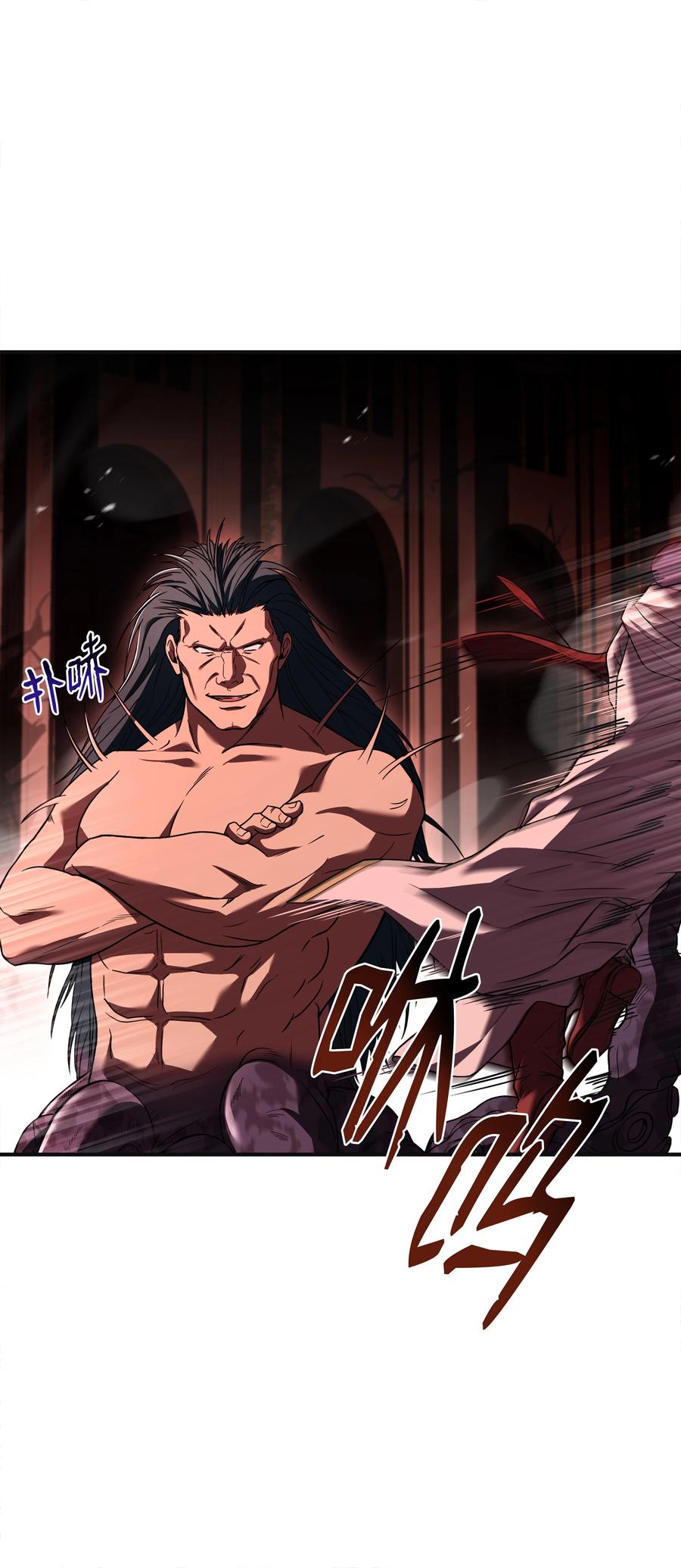 《8级魔法师的重生》140 世界级灾难 第50页