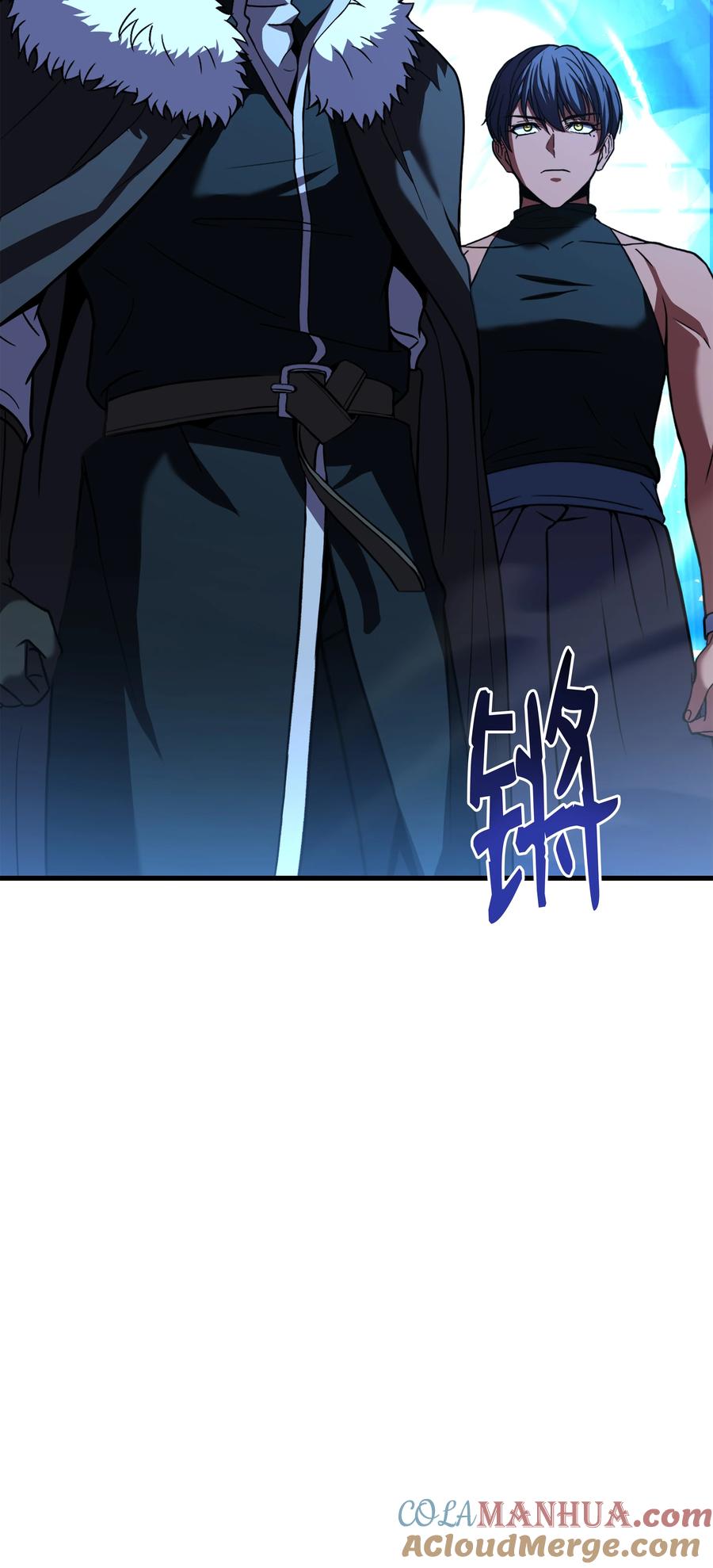 《8级魔法师的重生》140 世界级灾难 第43页