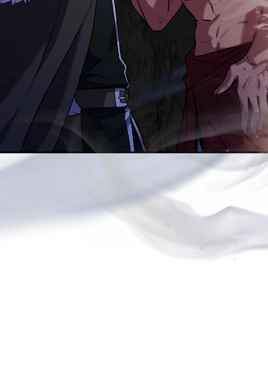 《8级魔法师的重生》141 寻找神威 第42页