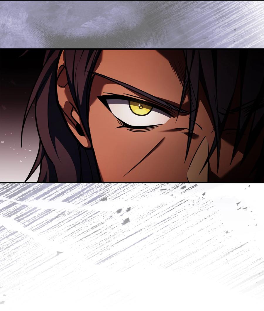 《8级魔法师的重生》141 寻找神威 第55页
