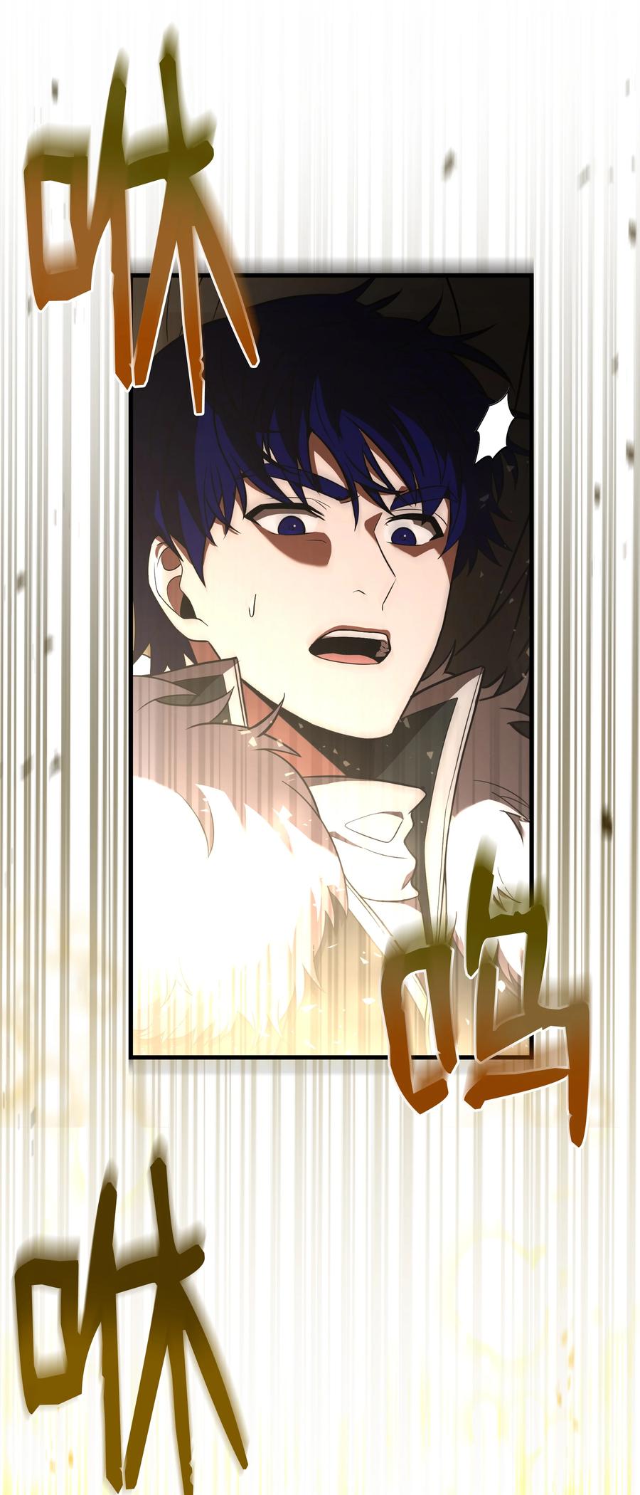 《8级魔法师的重生》141 寻找神威 第28页