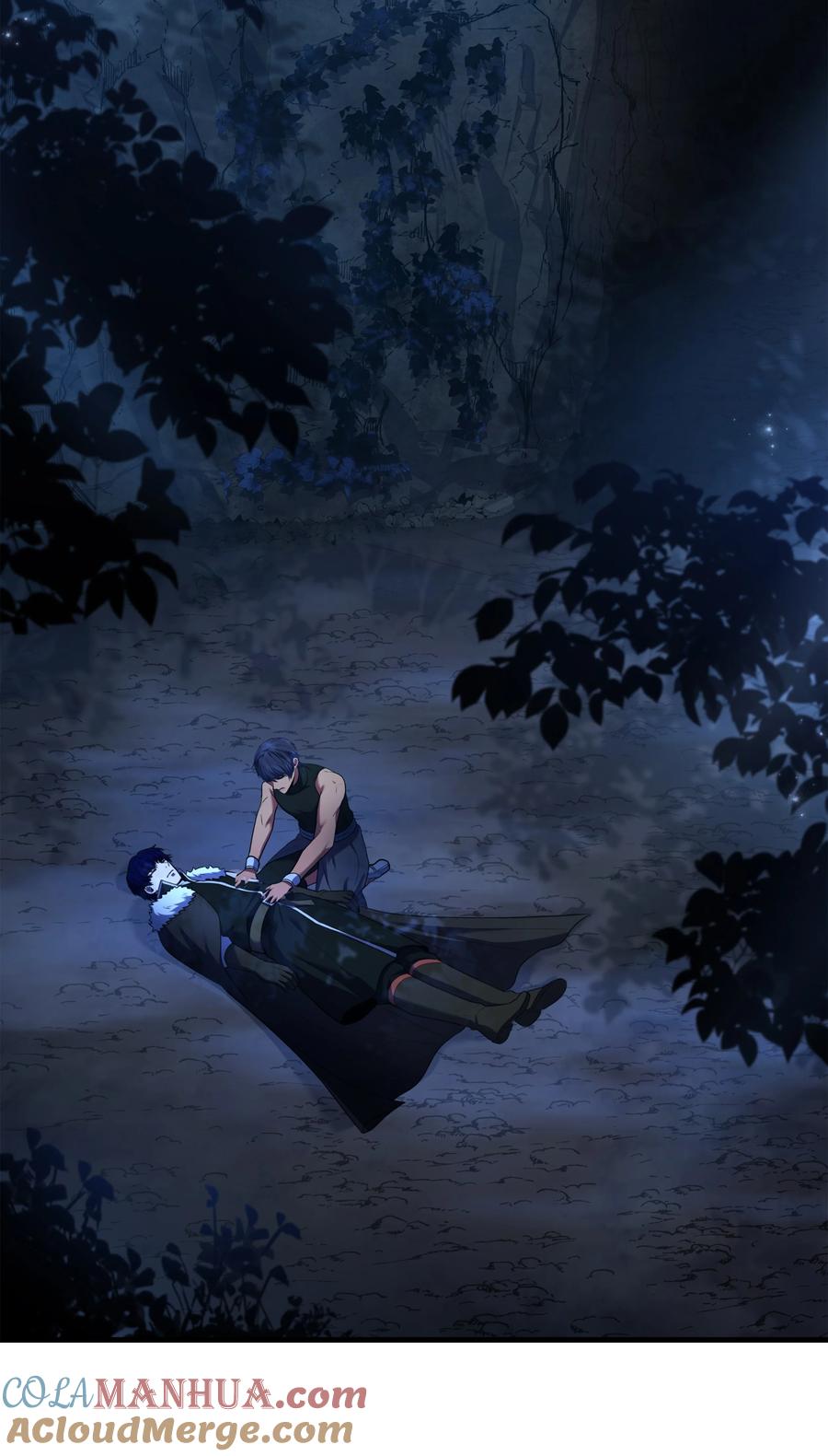 《8级魔法师的重生》141 寻找神威 第77页