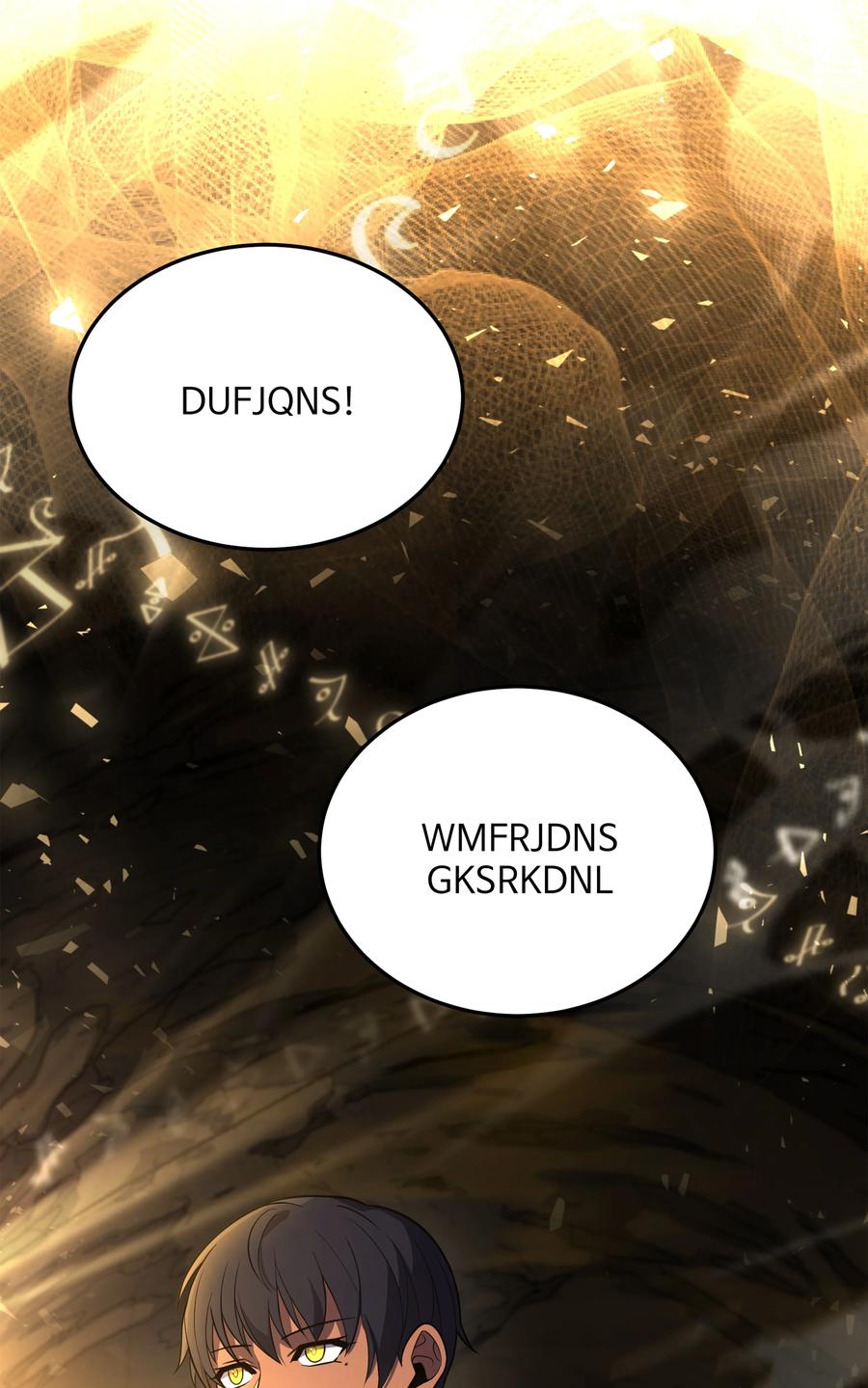 《8级魔法师的重生》141 寻找神威 第19页