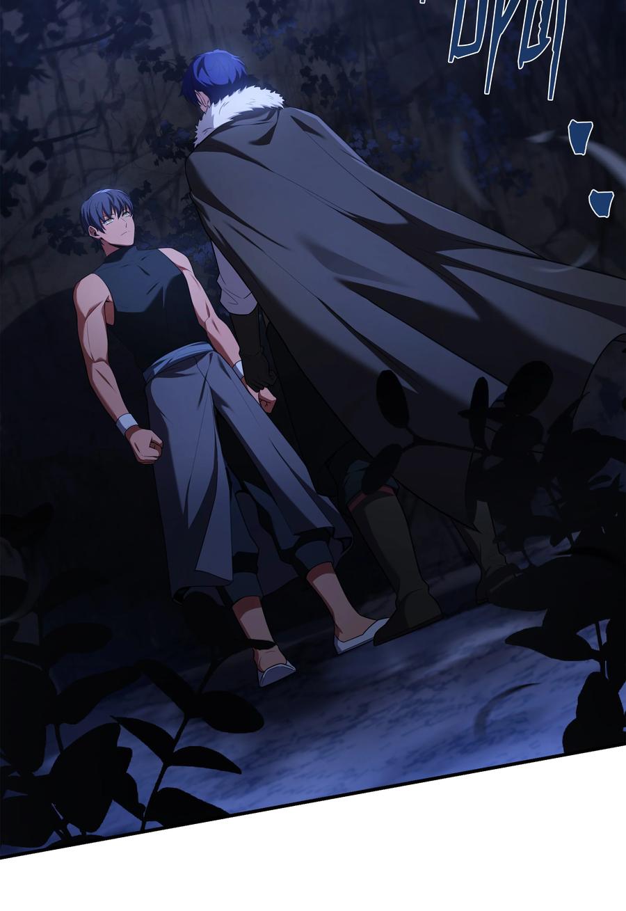 《8级魔法师的重生》141 寻找神威 第94页
