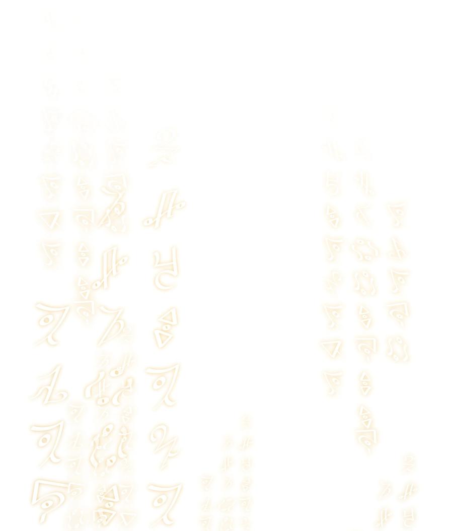 《8级魔法师的重生》141 寻找神威 第75页