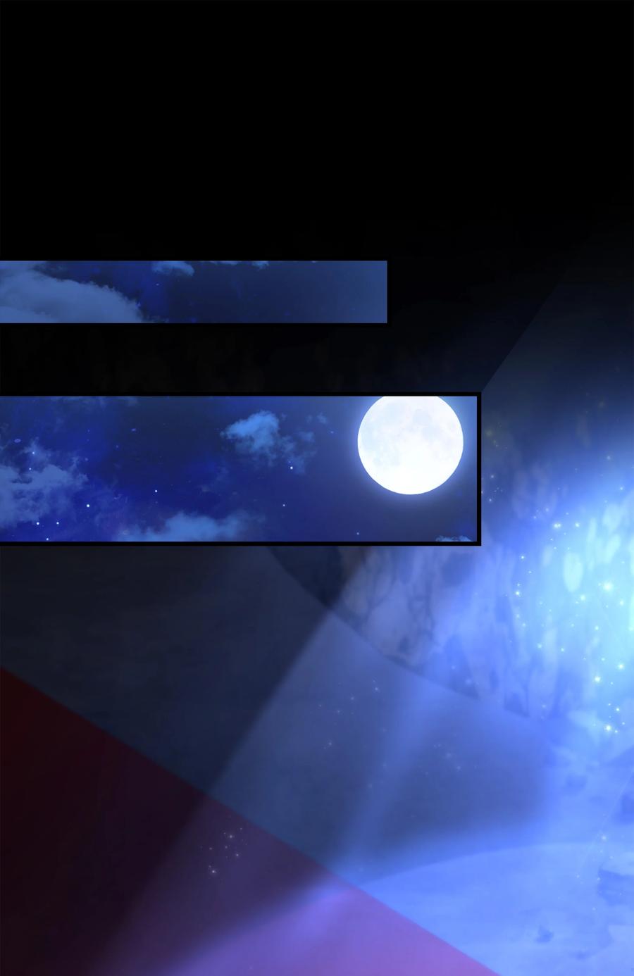 《8级魔法师的重生》141 寻找神威 第30页