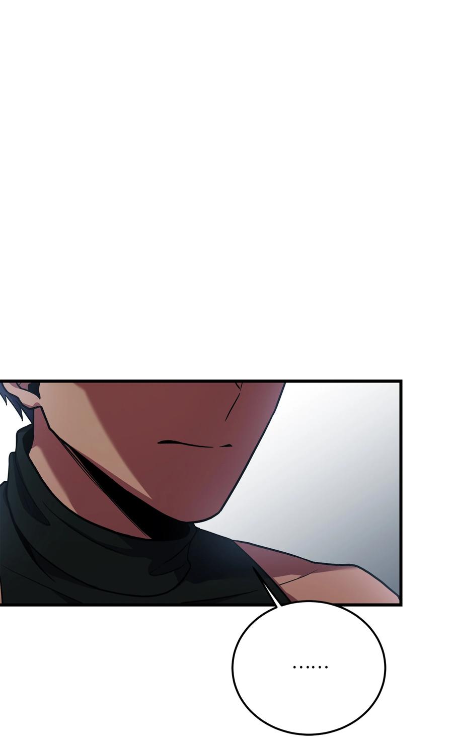 《8级魔法师的重生》141 寻找神威 第10页