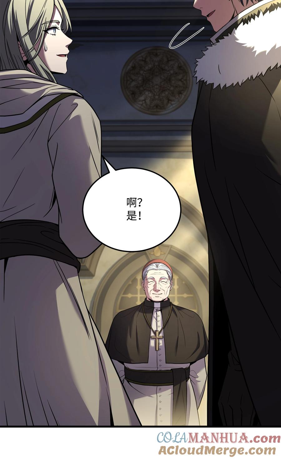《8级魔法师的重生》142 内部敌人 第76页
