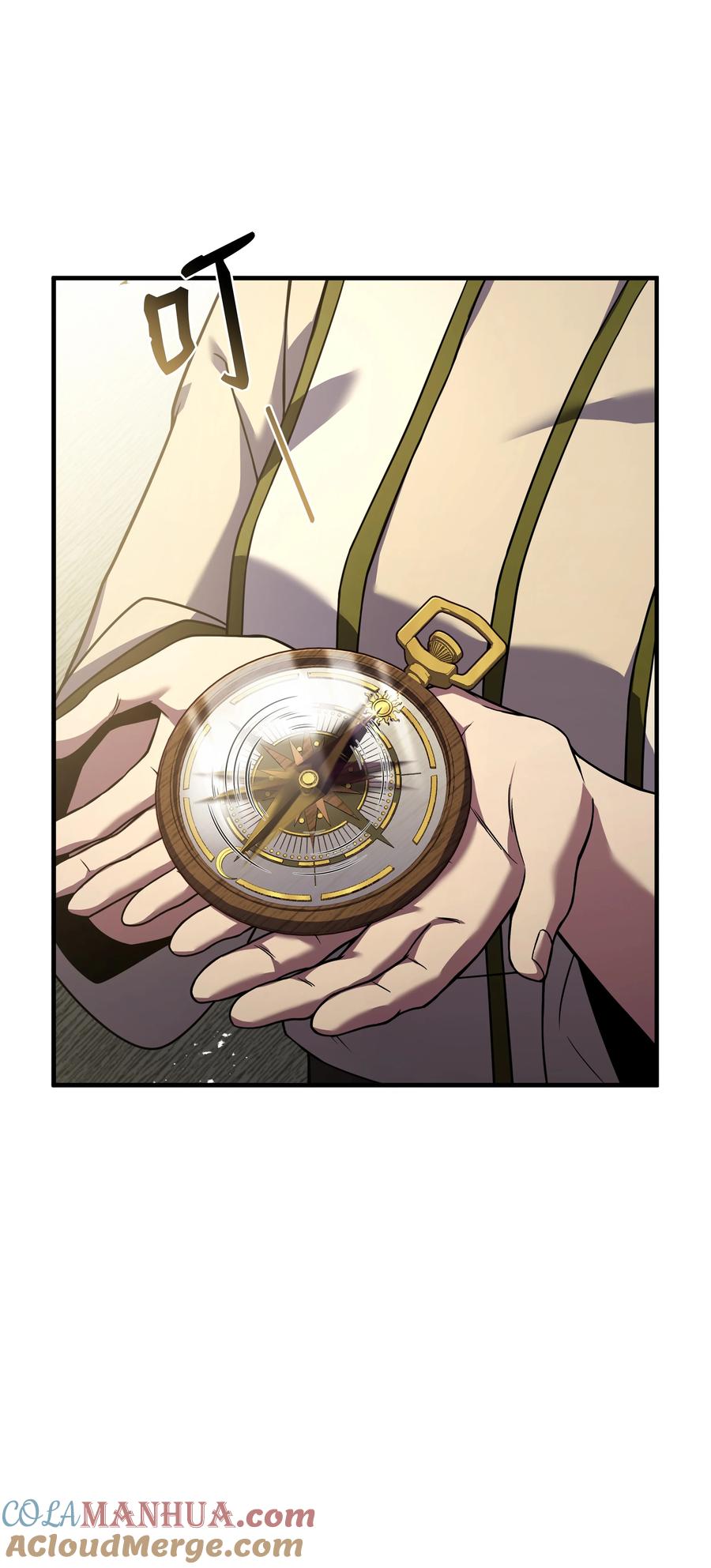 《8级魔法师的重生》142 内部敌人 第52页