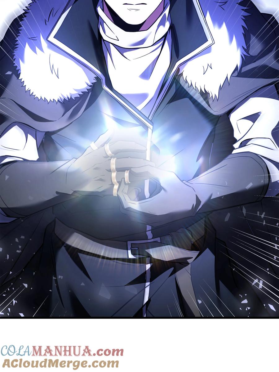 《8级魔法师的重生》143 信我所信 第29页