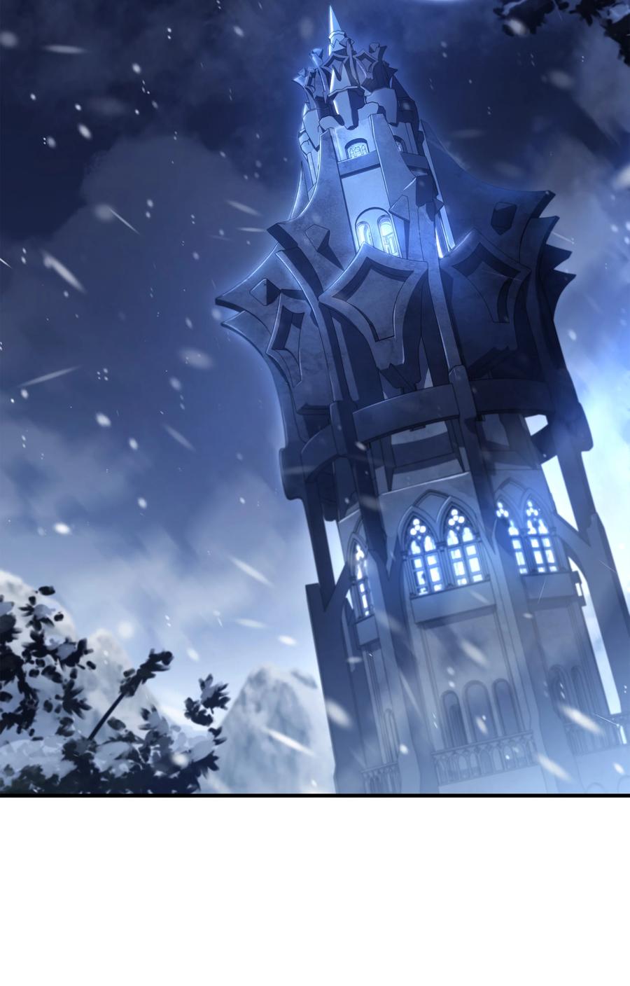 《8级魔法师的重生》143 信我所信 第58页