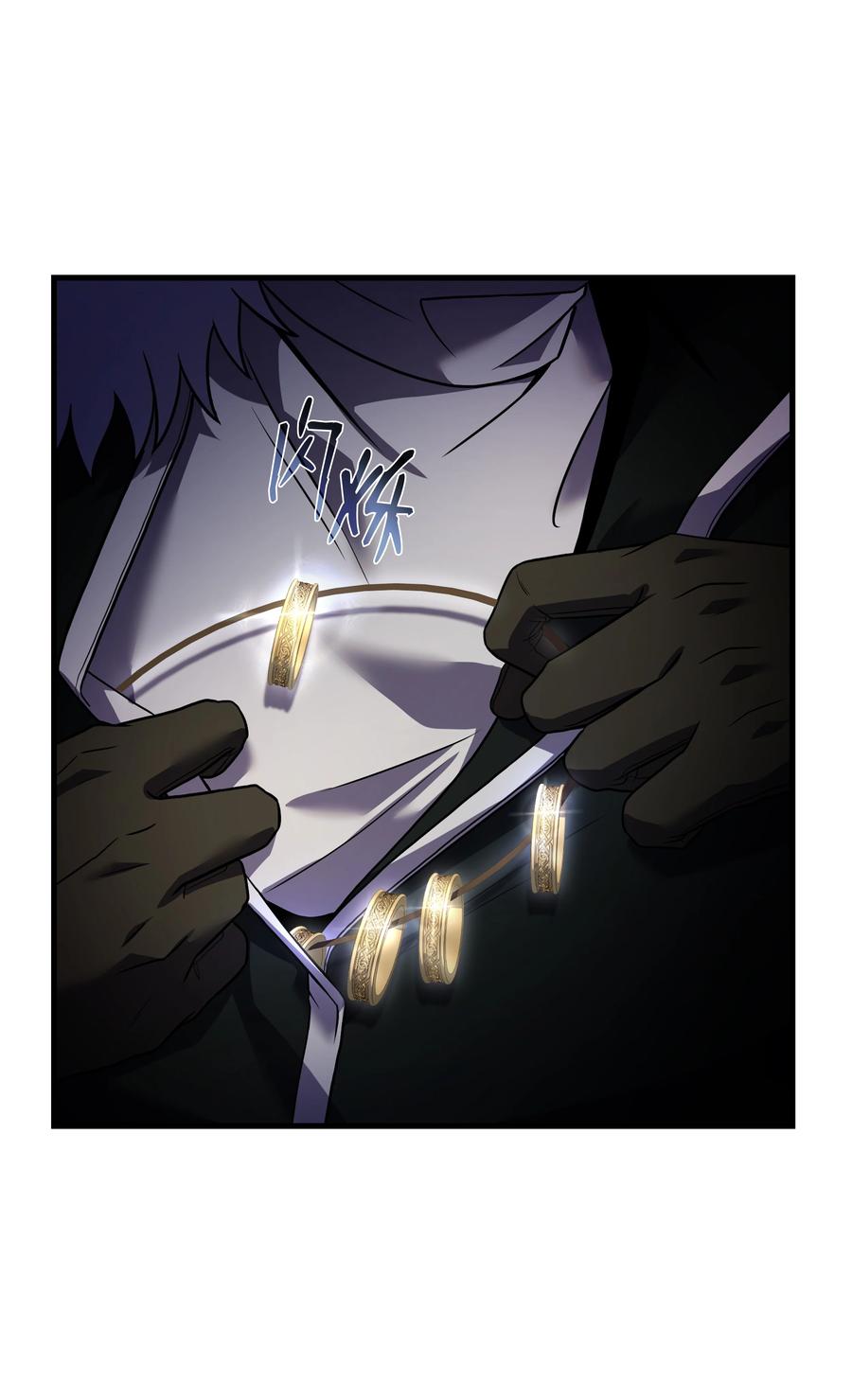 《8级魔法师的重生》143 信我所信 第26页