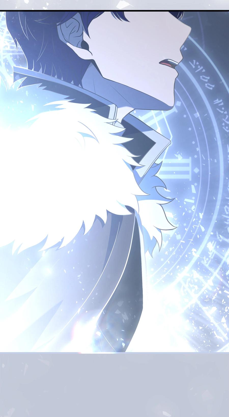 《8级魔法师的重生》143 信我所信 第32页