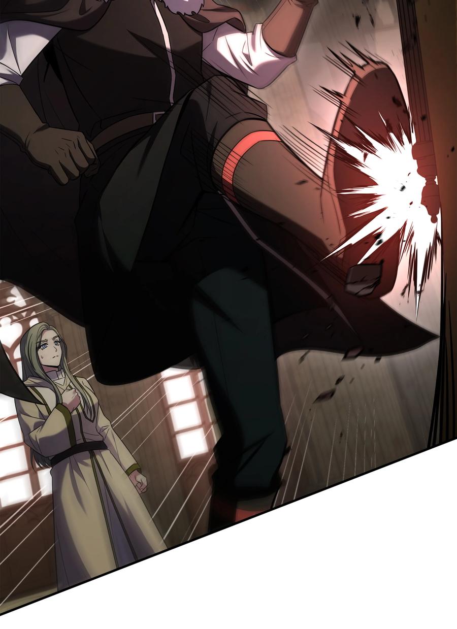 《8级魔法师的重生》143 信我所信 第6页