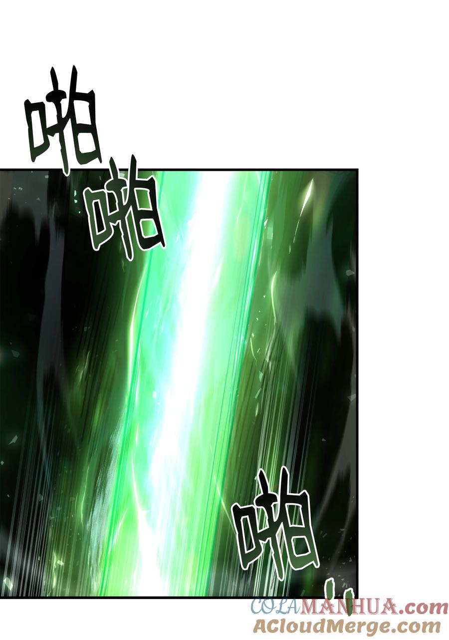 《8级魔法师的重生》144 八大使徒 第13页