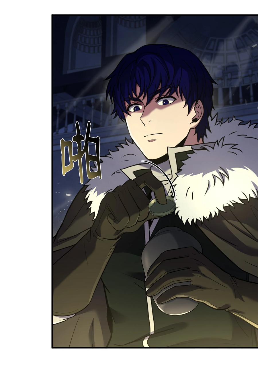 《8级魔法师的重生》144 八大使徒 第3页