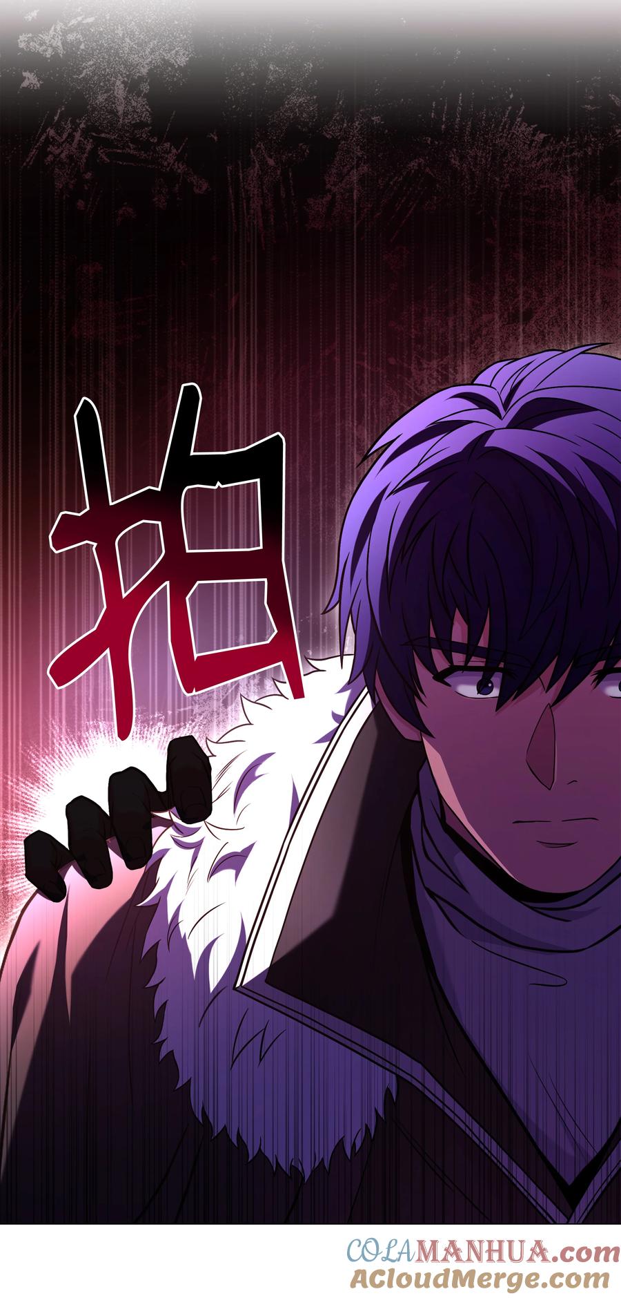 《8级魔法师的重生》145 控诉 第82页