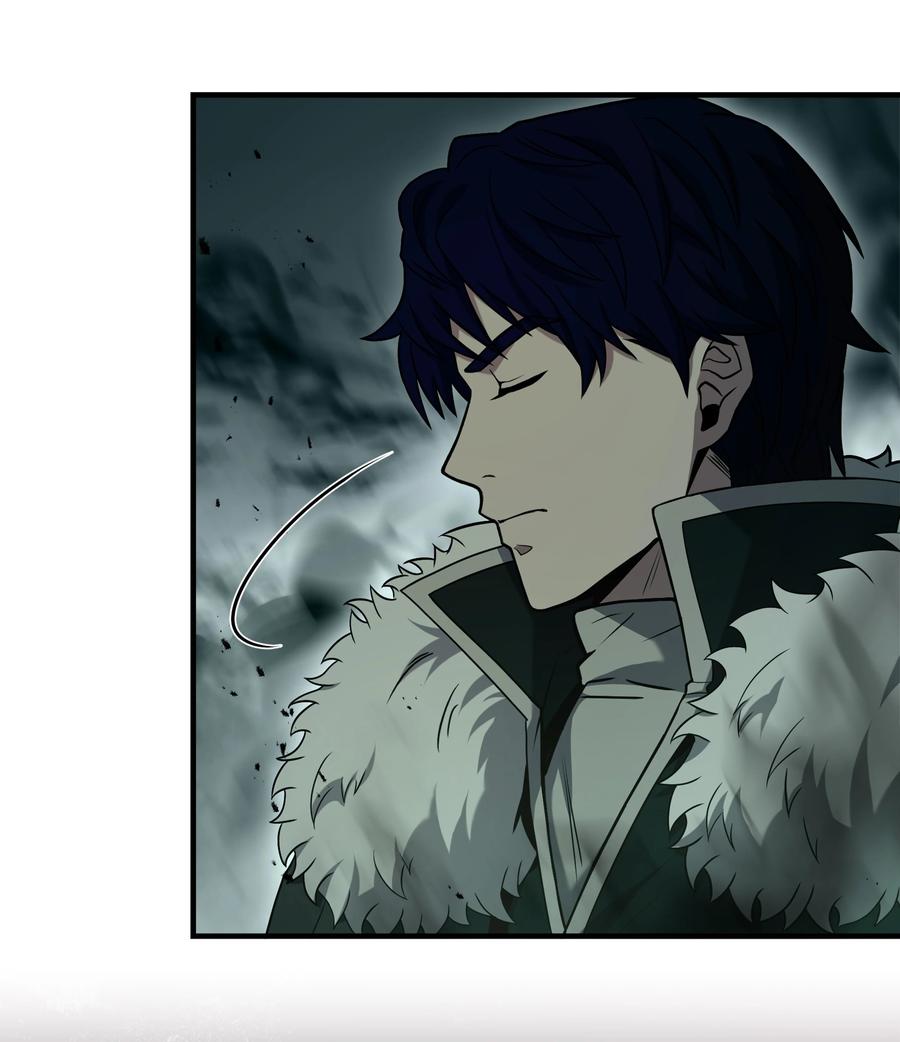 《8级魔法师的重生》145 控诉 第81页