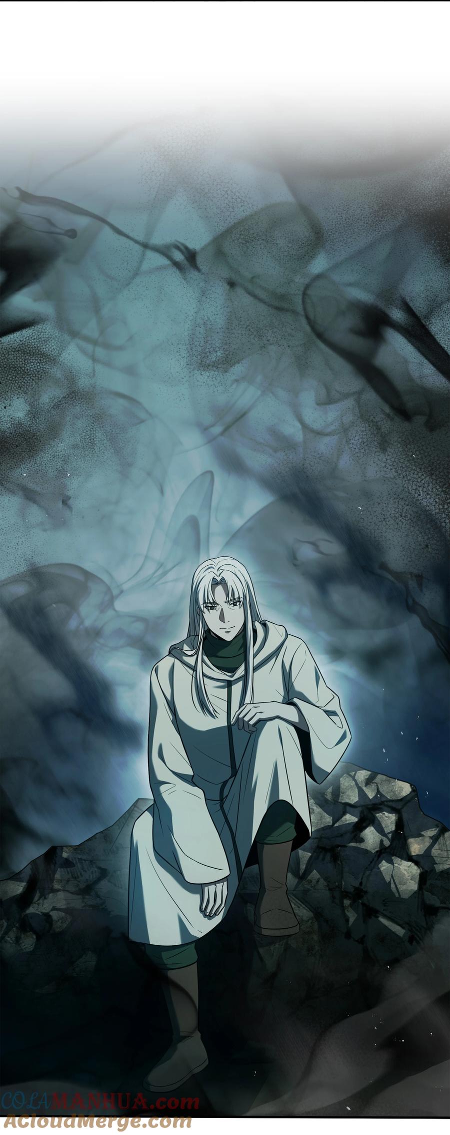 《8级魔法师的重生》145 控诉 第52页
