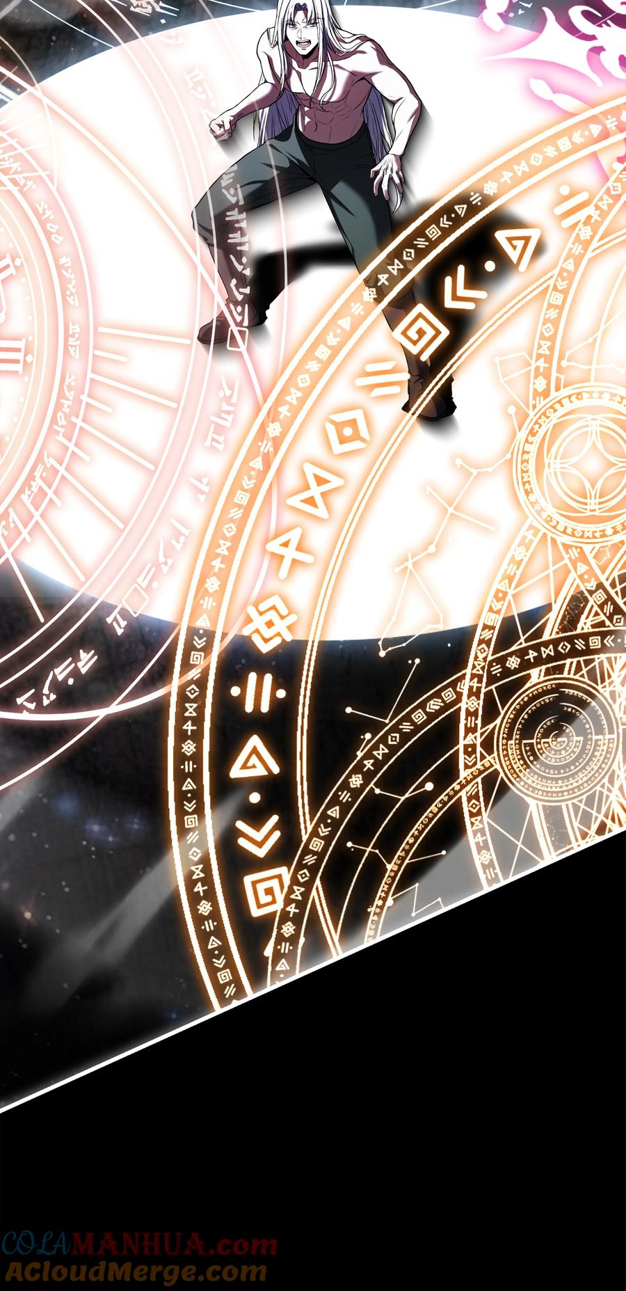 《8级魔法师的重生》146 五百次的重生 第33页