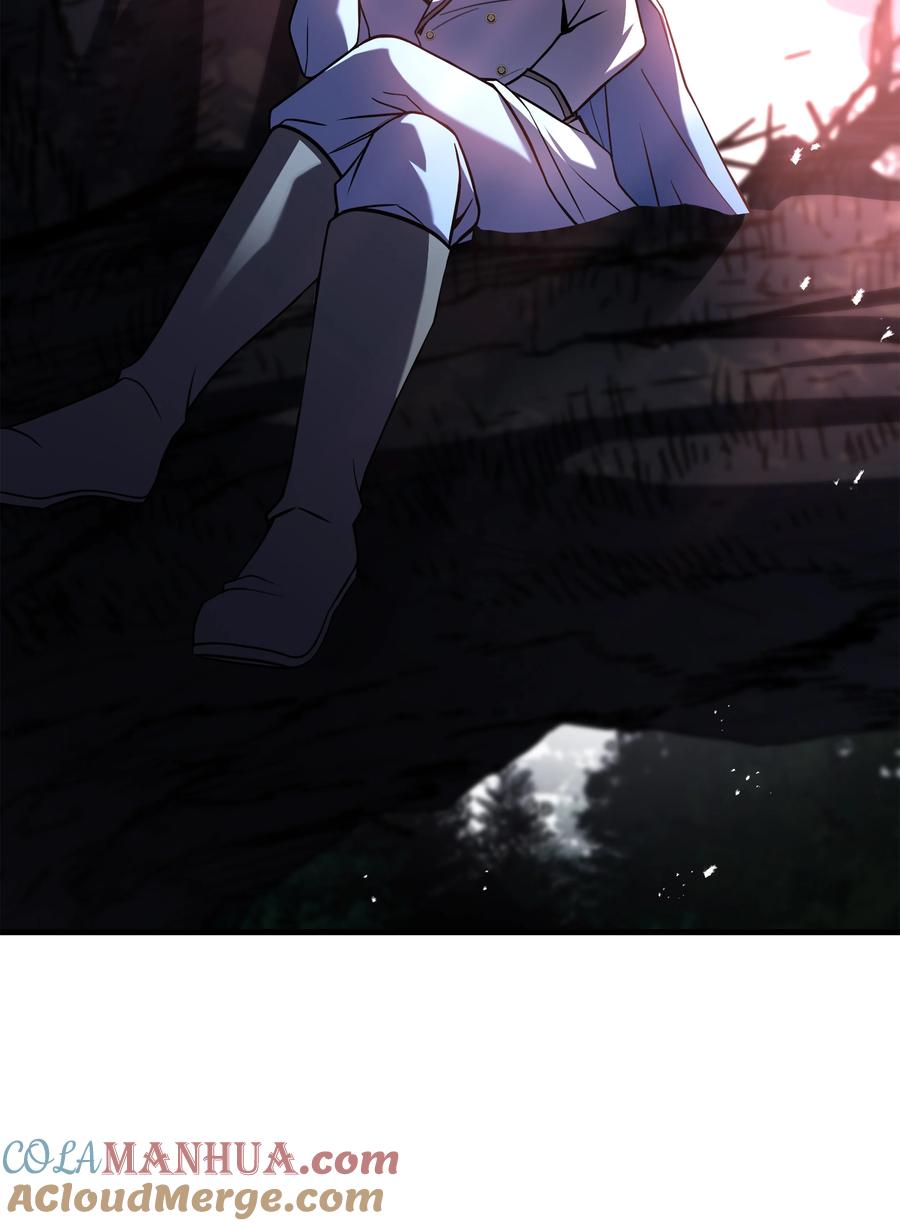 《8级魔法师的重生》146 五百次的重生 第109页