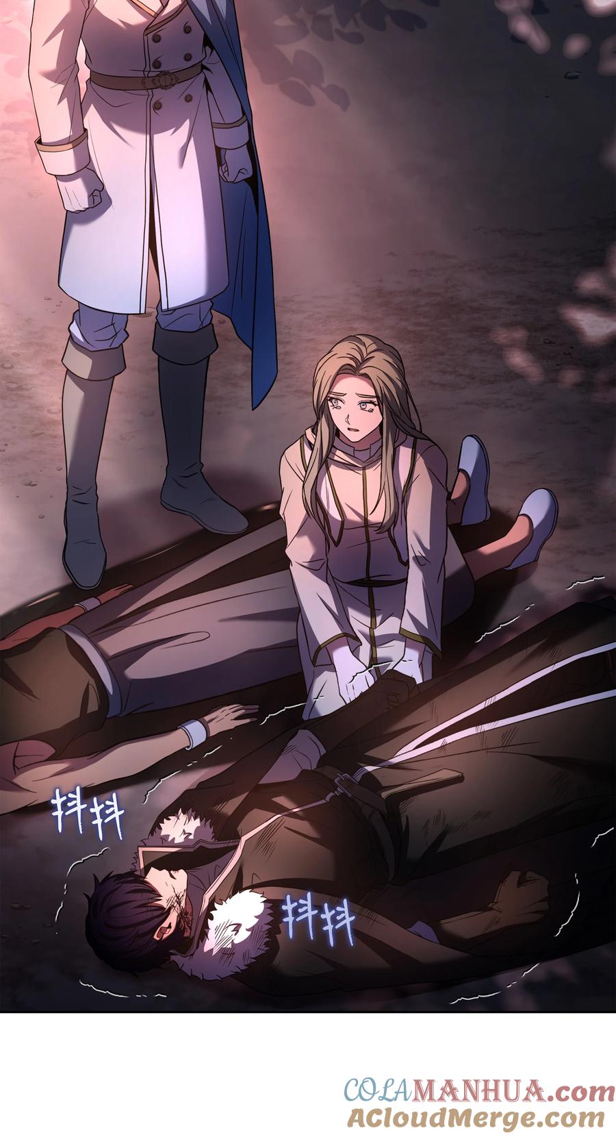 《8级魔法师的重生》147 魔法之神 第43页