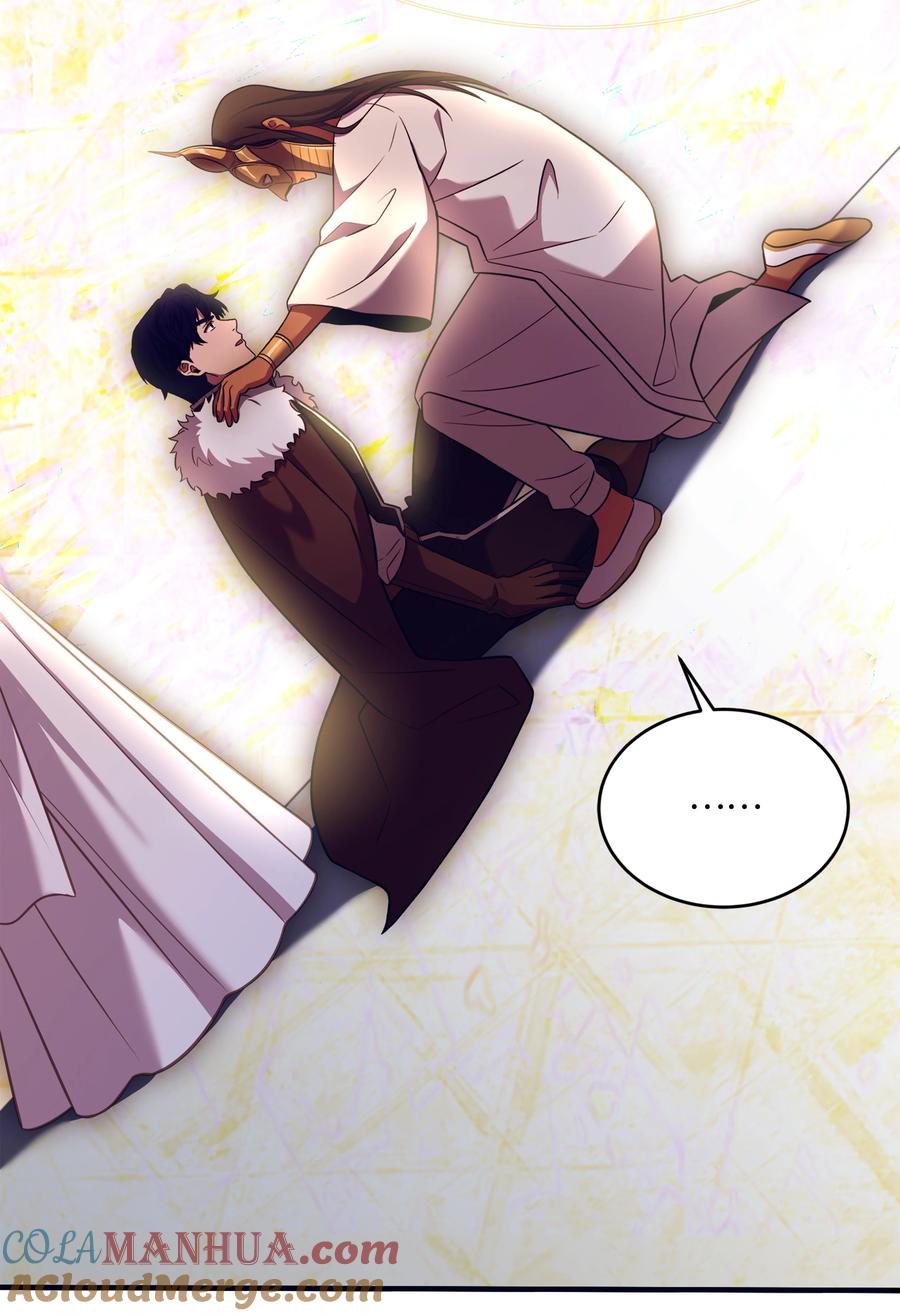 《8级魔法师的重生》147 魔法之神 第82页