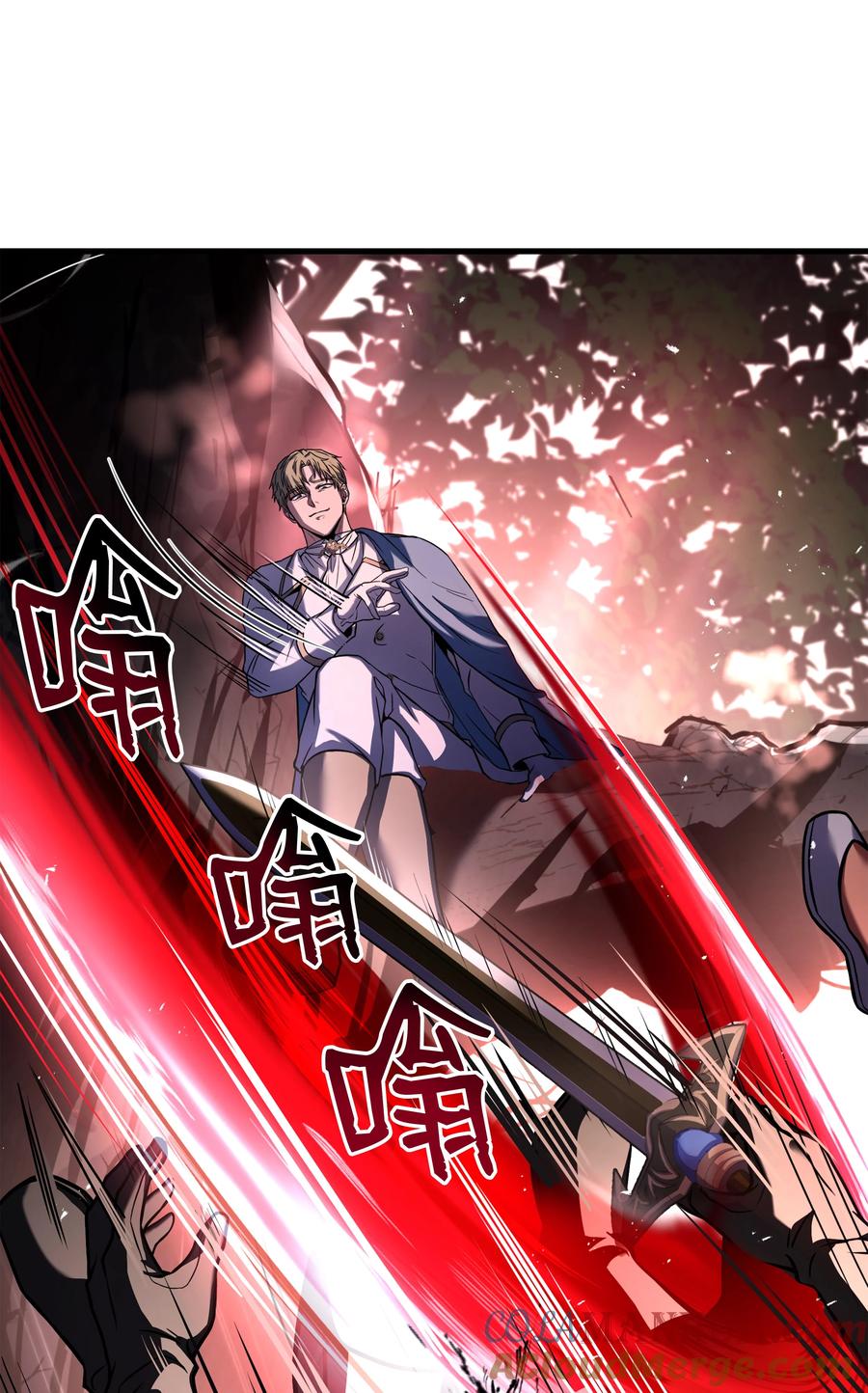 《8级魔法师的重生》147 魔法之神 第10页