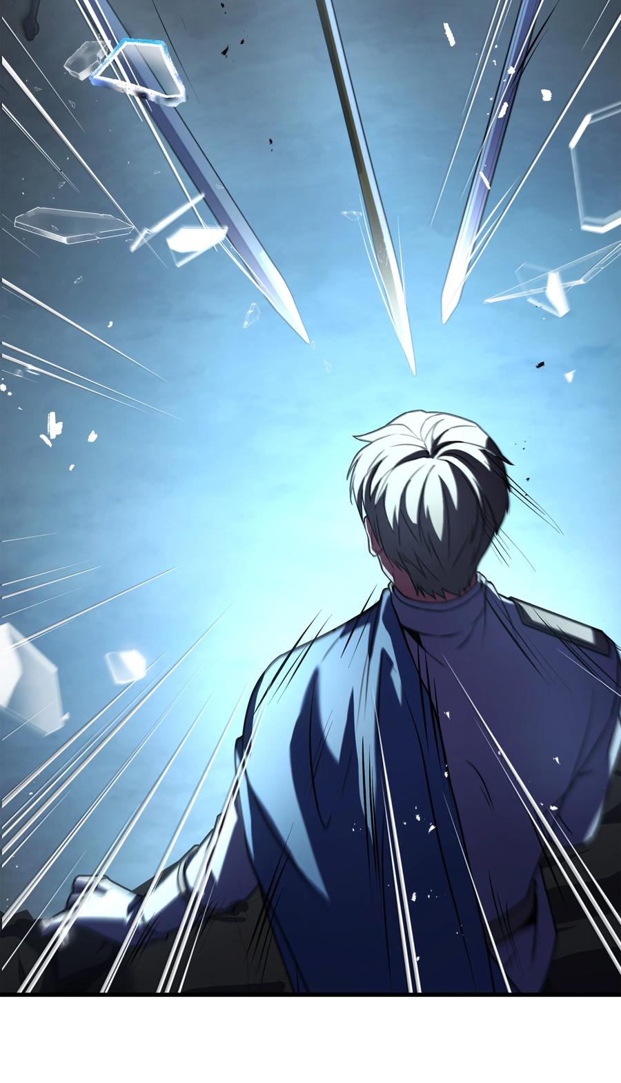 《8级魔法师的重生》147 魔法之神 第8页