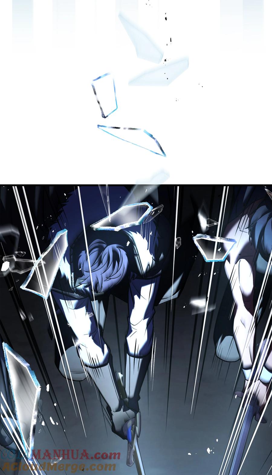 《8级魔法师的重生》147 魔法之神 第7页