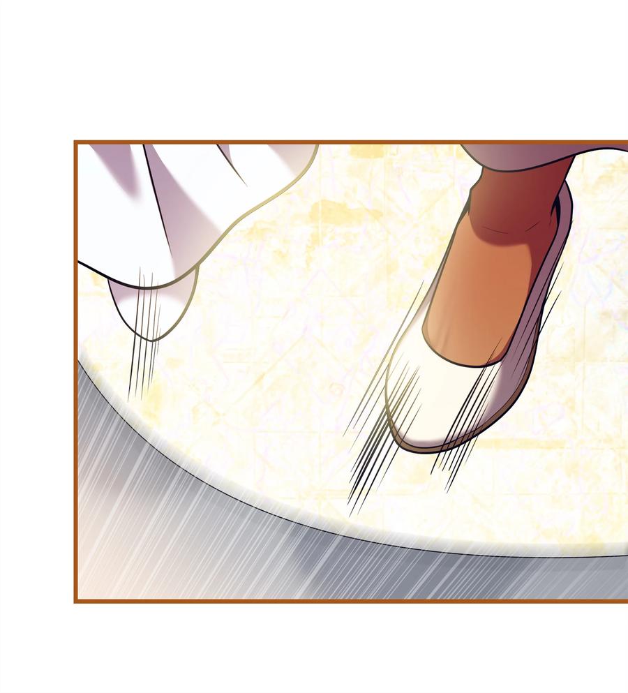 《8级魔法师的重生》147 魔法之神 第87页