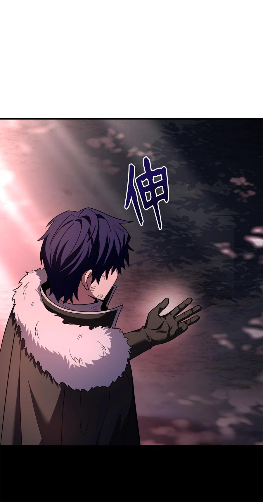 《8级魔法师的重生》148 罗的召唤 第15页