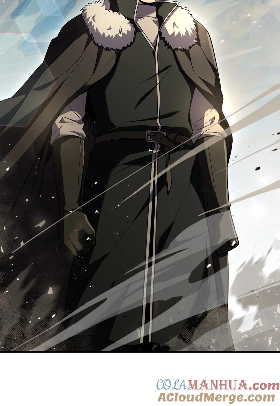 《8级魔法师的重生》148 罗的召唤 第81页