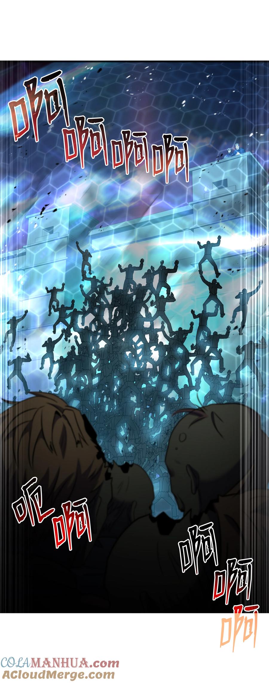 《8级魔法师的重生》148 罗的召唤 第49页