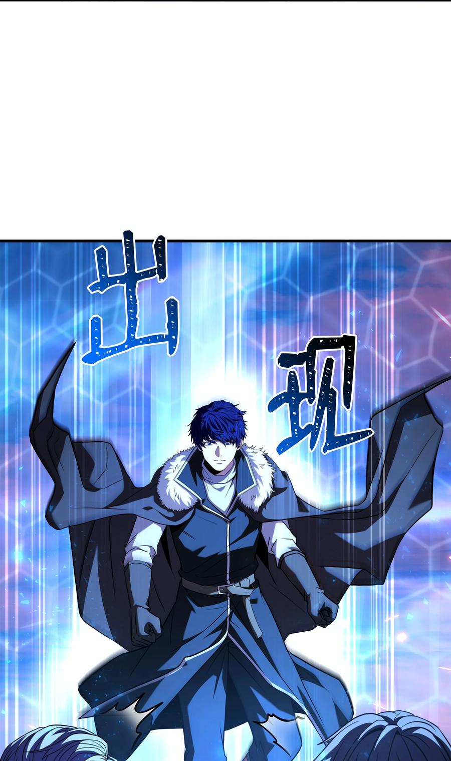 《8级魔法师的重生》148 罗的召唤 第55页
