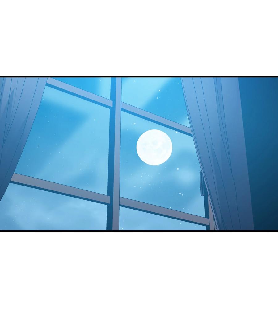 《8级魔法师的重生》14 交换的精灵 第26页