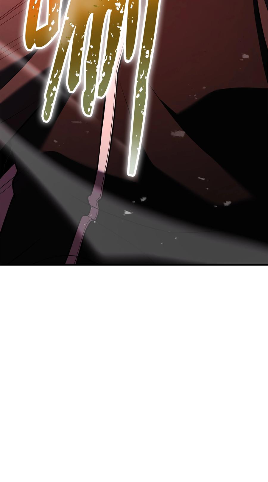 《8级魔法师的重生》150 魔神现身 第32页