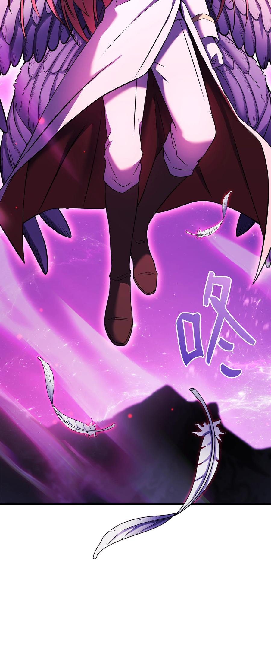 《8级魔法师的重生》150 魔神现身 第35页