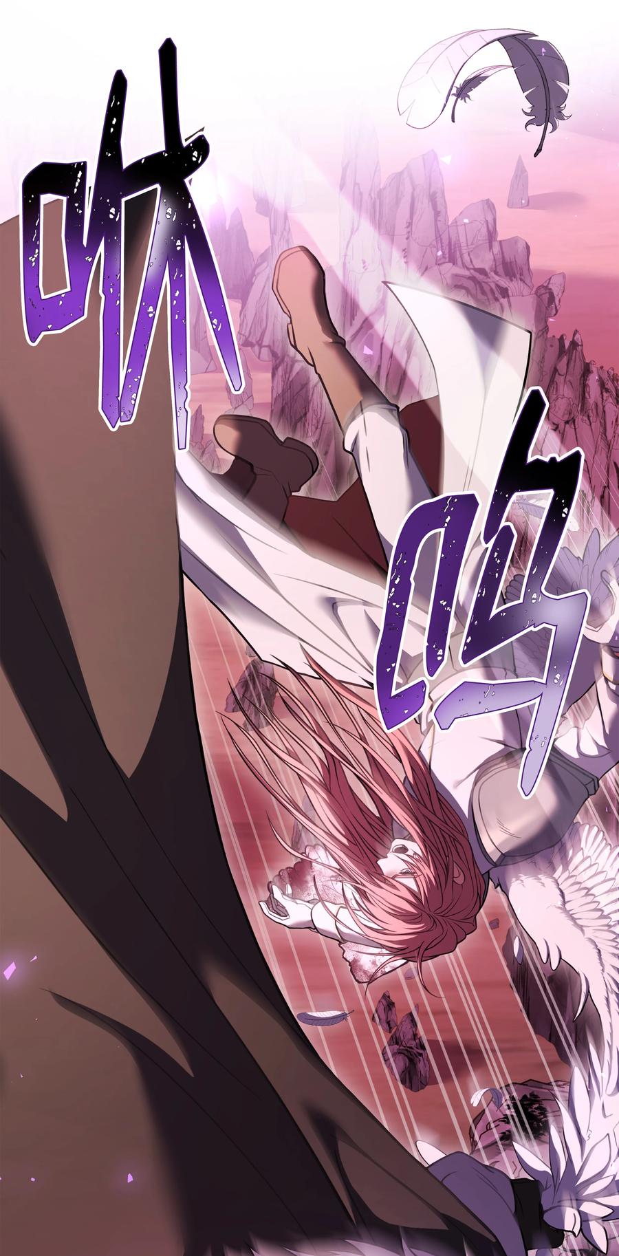 《8级魔法师的重生》150 魔神现身 第84页