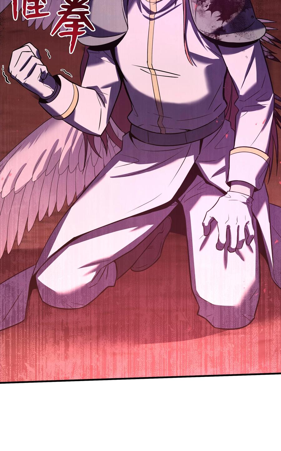 《8级魔法师的重生》150 魔神现身 第74页