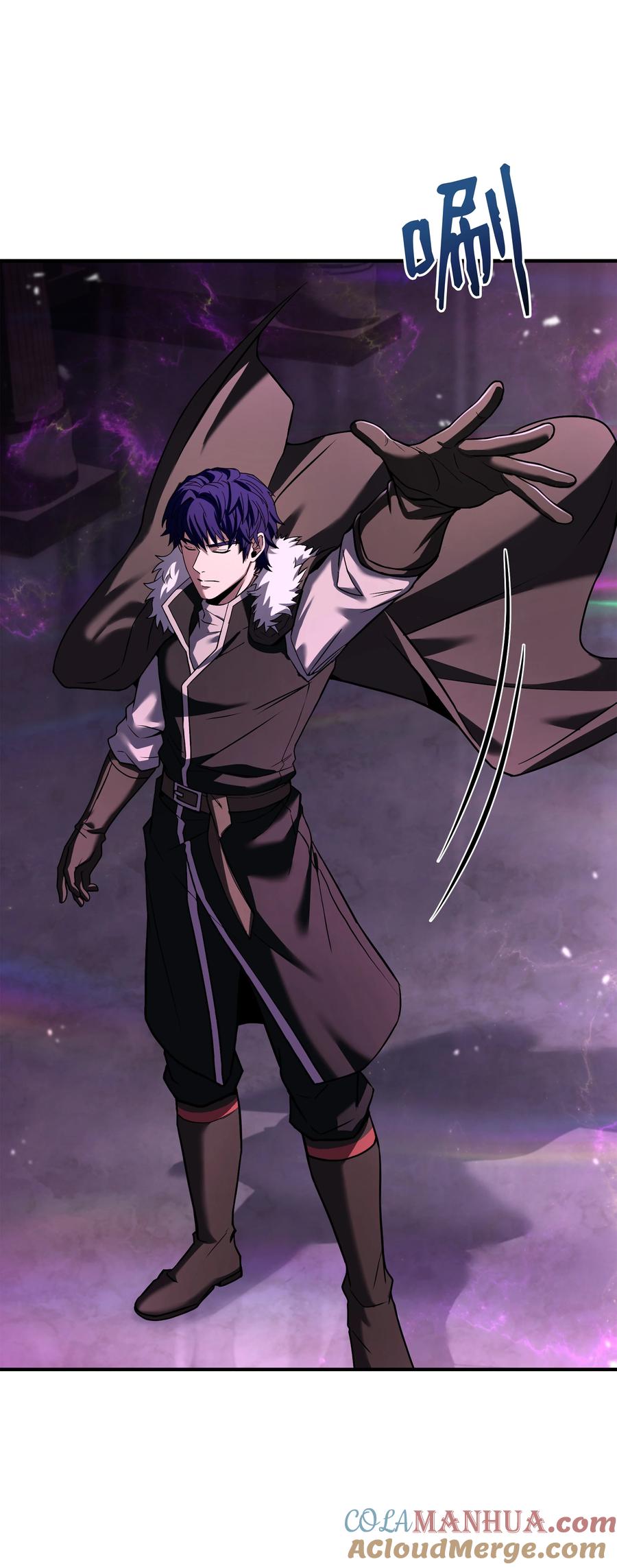 《8级魔法师的重生》151 控制次元的权能 第85页