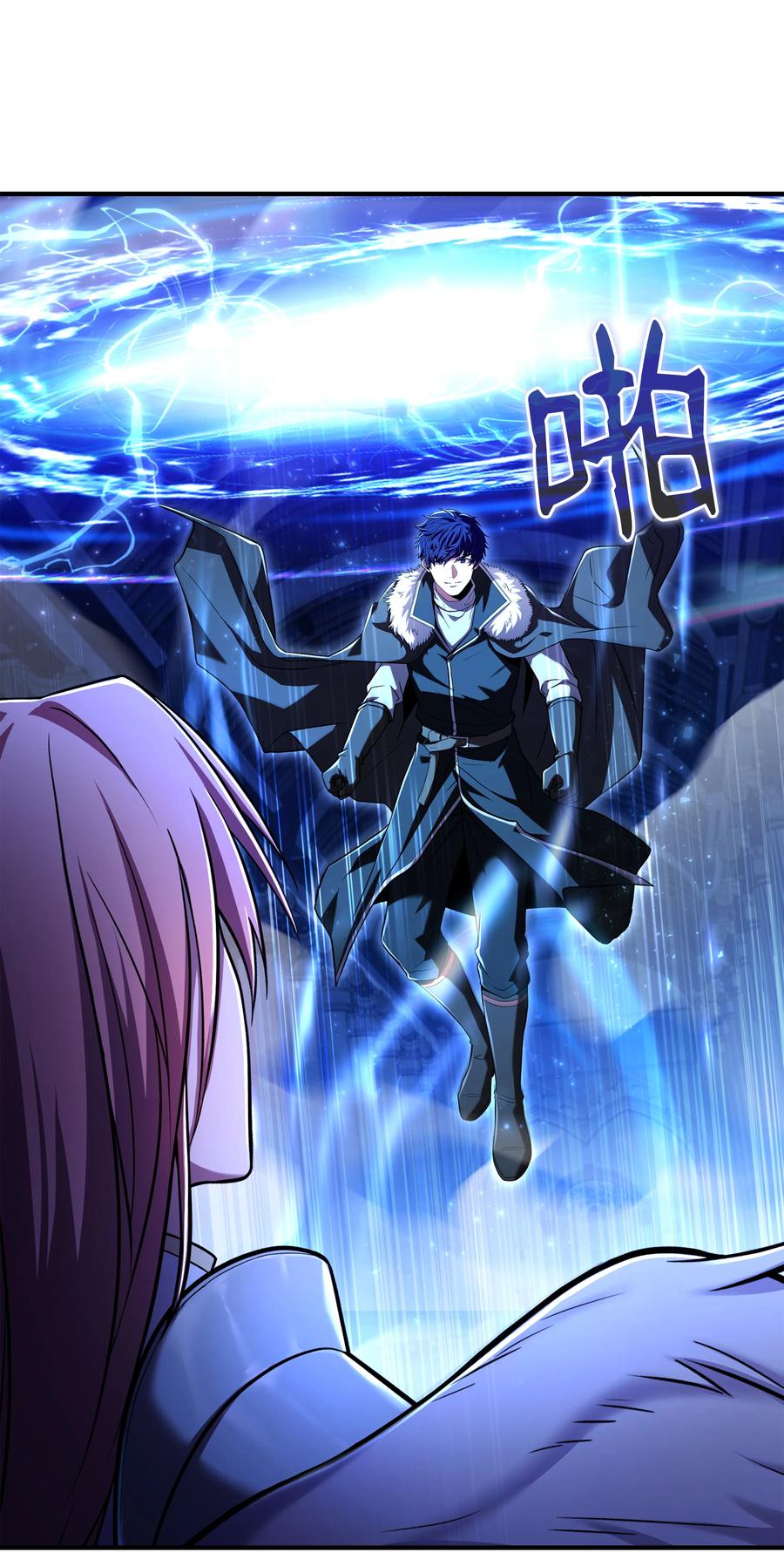 《8级魔法师的重生》151 控制次元的权能 第87页