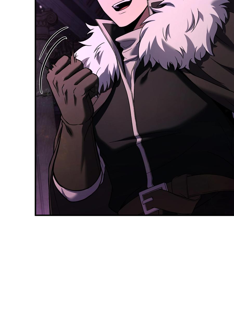 《8级魔法师的重生》151 控制次元的权能 第63页