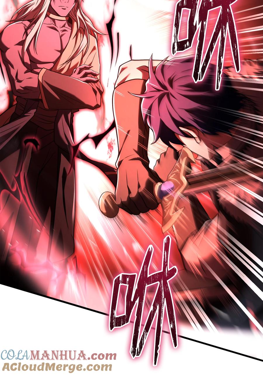 《8级魔法师的重生》151 控制次元的权能 第37页
