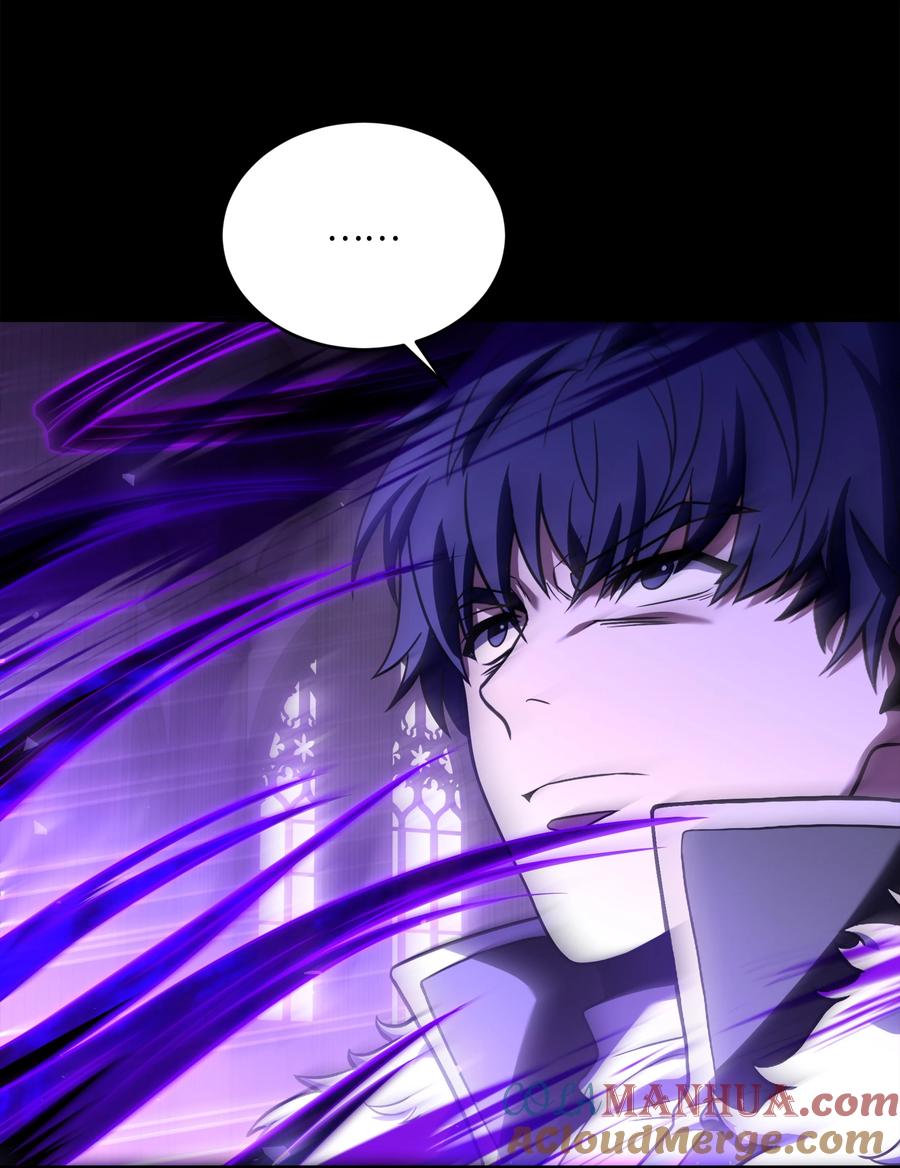 《8级魔法师的重生》151 控制次元的权能 第9页