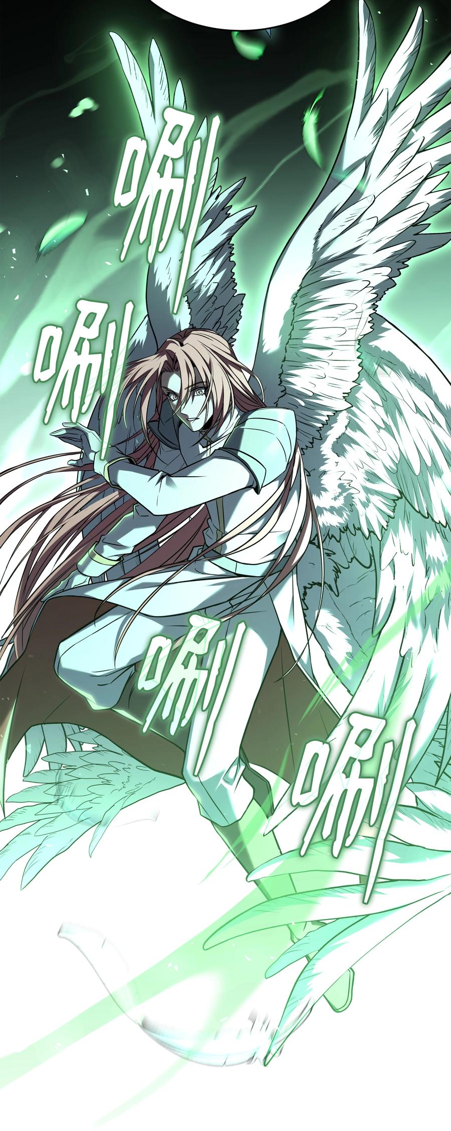 《8级魔法师的重生》151 控制次元的权能 第78页