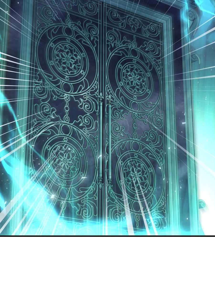 《8级魔法师的重生》152 解决之法 第75页